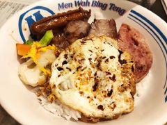 -敏华冰厅(天河城店)