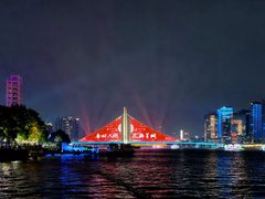 -海心沙亚运公园