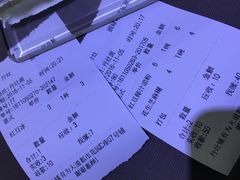 账单-圆碌碌甜品屋(丹灶店)