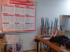 -道顺射箭·团建·骑射(张杨路店)