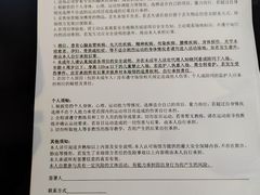 -极限PLAY运动娱乐新世界·团建派对表演休闲馆·室内高空游乐园