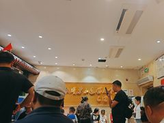 -东来顺饭庄(王府井步行街店)