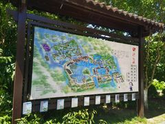 -沙家浜风景区