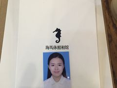 -海马体照相馆(天津世纪都会店)