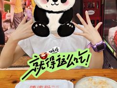 -陳添記·祖傳爽鱼皮(十五甫三巷店)
