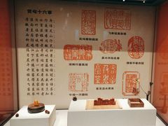 -福建民俗博物馆
