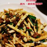 又到龙虾旺季啦，快去胡大尝尝吧[加油]