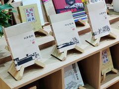 -南屏步行街
