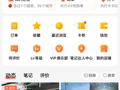 -前海深港基金小镇