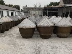 -苏州市吴中区光福窑上花果蜜饯厂