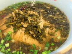雪菜肉丝面-小姜锅贴(凤凰街店)