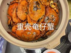 -官也街