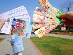 -迪茵湖田家舍生态农场