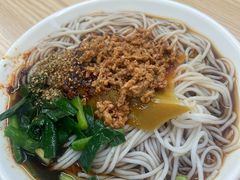 -洪记凉米线(新兴路店)