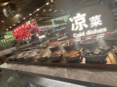 -山焱·炭火自助烤肉(周浦万达店)