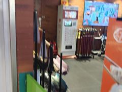 -鹏欣水游城