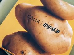 -Calix&Lay's(新天地店)