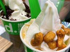 -Salud撒露欧洲冻酸奶(蓝色港湾店)