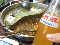-昱欣麻辣烫·清真