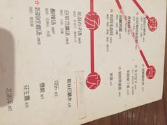 妈妈的味道-妈妈的味道(工人体育场东路店)