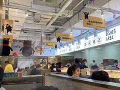 -串一火锅(赛格国际购物中心店)