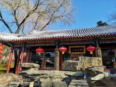 -白家大院·王府宫廷菜(苏州街店)