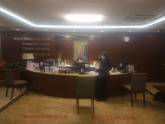 -爱康国宾体检中心(五角场万达广场分院)
