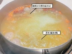 -潮泰牛肉火锅 · 创于1992年(车公庙店)