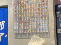 -chicken plus韩国炸鸡(城阳店)