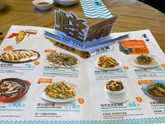 -莆田餐厅PUTIEN(三里屯店)