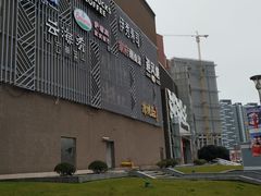-仲盛世界商城