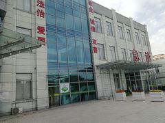 -上海市松江区泗泾医院