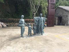 -东沙渔村