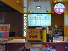 -麦当劳(豫园店)