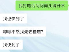 -TAPS精酿啤酒屋