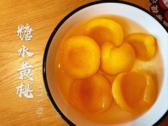 -天怡興·百年蒸饺(中心书城店)