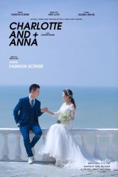 -1986婚纱摄影(清城店)