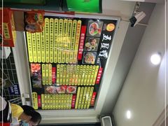 -五星螺·柳州螺蛳粉(城中万达店)
