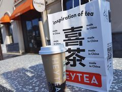 -喜茶(迪士尼小镇DP店)