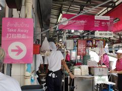 -红大哥水门鸡饭(總店)
