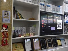 -雅致口腔门诊部(五羊邨地铁店)