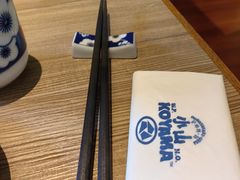-小山日本料理(兴业太古汇店)