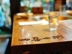 -四喜小胖·北京涮肉(五道营店)