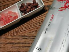 -川流不息(北蔡休闲广场店)