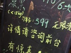 -美联众合动物医院(唯恩分院)