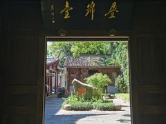 -宁波市保国寺古建筑博物馆