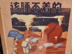 -玫瑰咖啡(中山六路店)