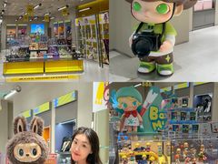 -天河城购物中心