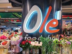 -Olé精品超市(广州太古汇店)