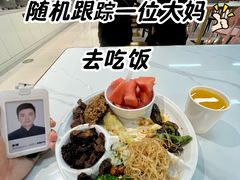 -清心素食自助餐厅(夫子庙店)